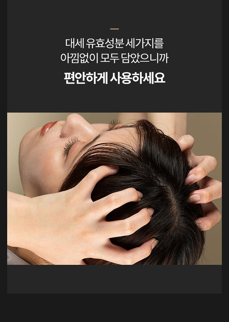 제품상세 내용 아래 참조