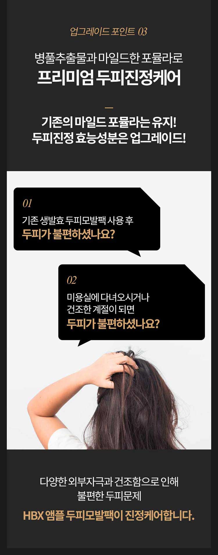 제품상세 내용 아래 참조