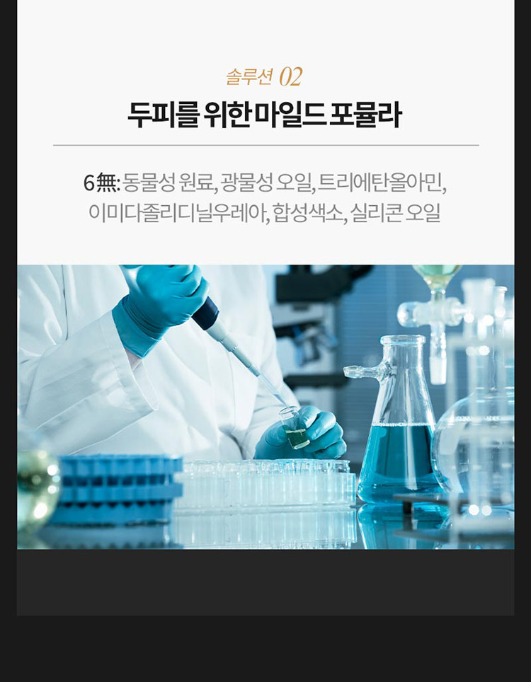제품상세 내용 아래 참조