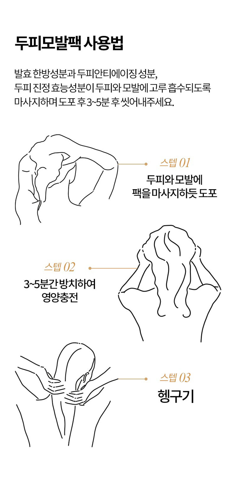 제품상세 내용 아래 참조