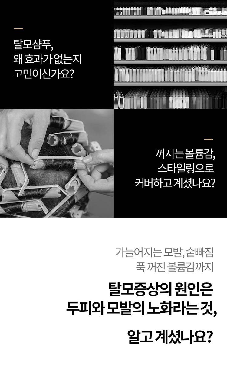 제품상세 내용 아래 참조