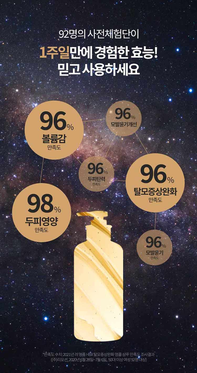 제품상세 내용 아래 참조