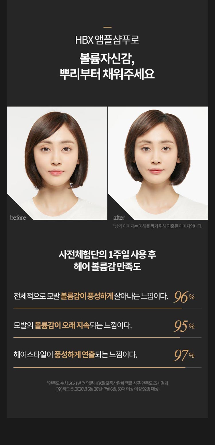 제품상세 내용 아래 참조