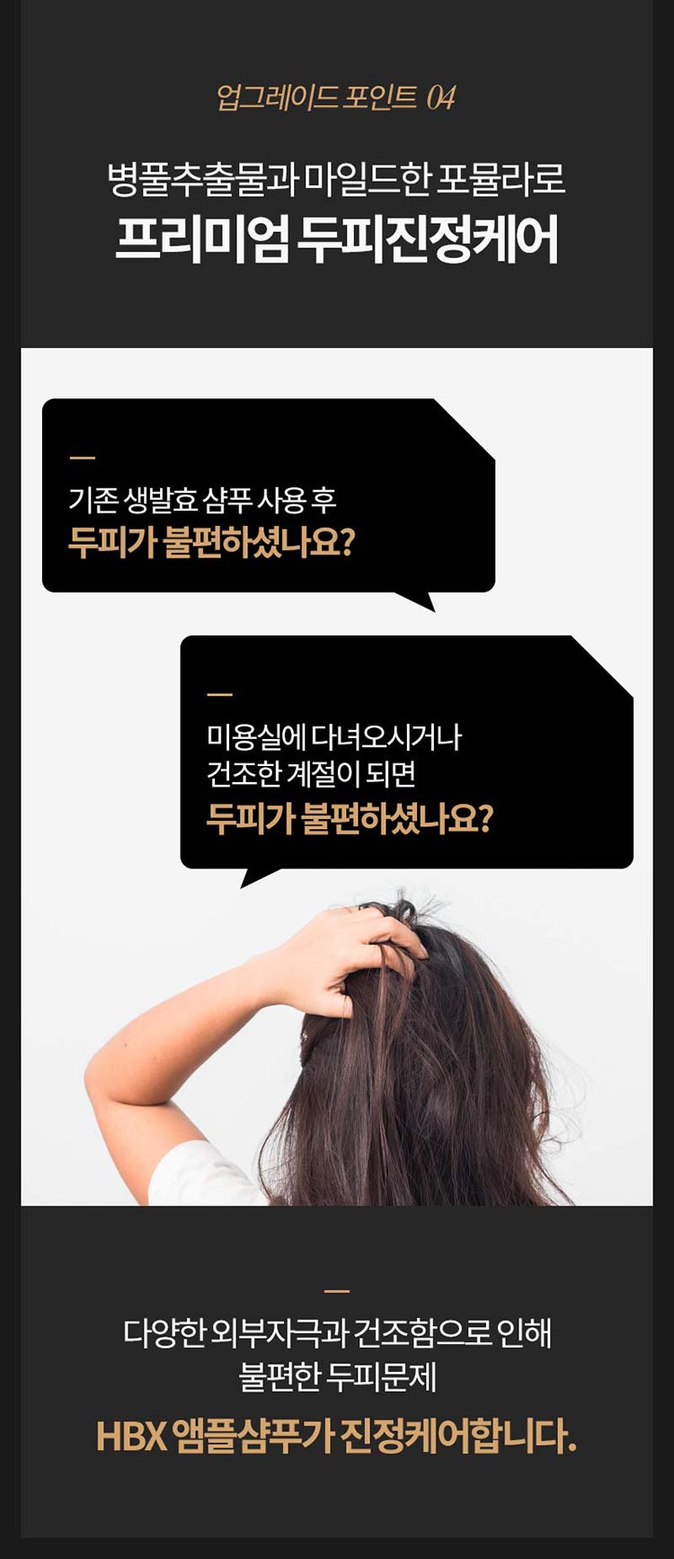 제품상세 내용 아래 참조