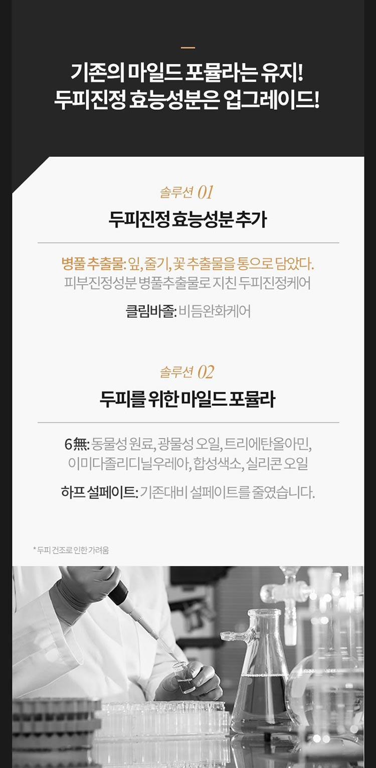 제품상세 내용 아래 참조