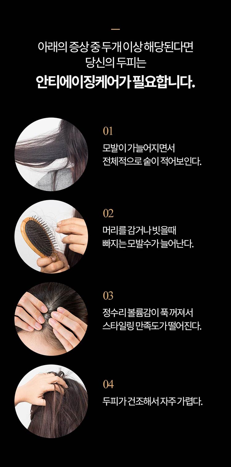 제품상세 내용 아래 참조