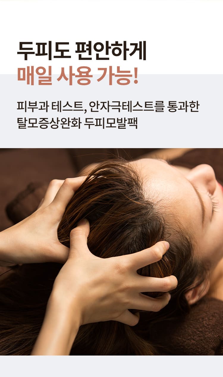 제품상세 내용 아래 참조