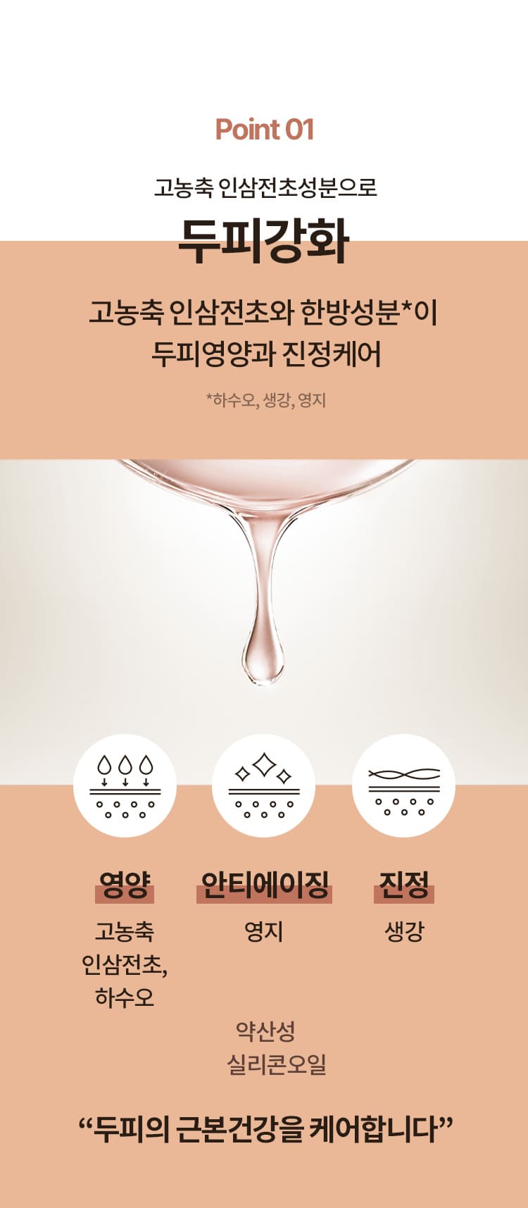 제품상세 내용 아래 참조