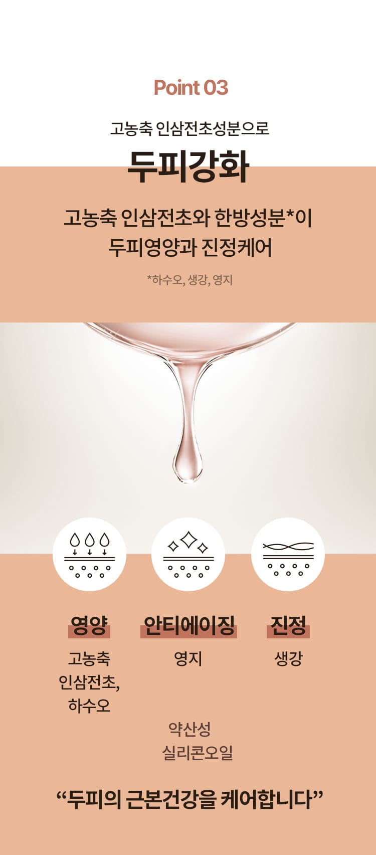 제품상세 내용 아래 참조