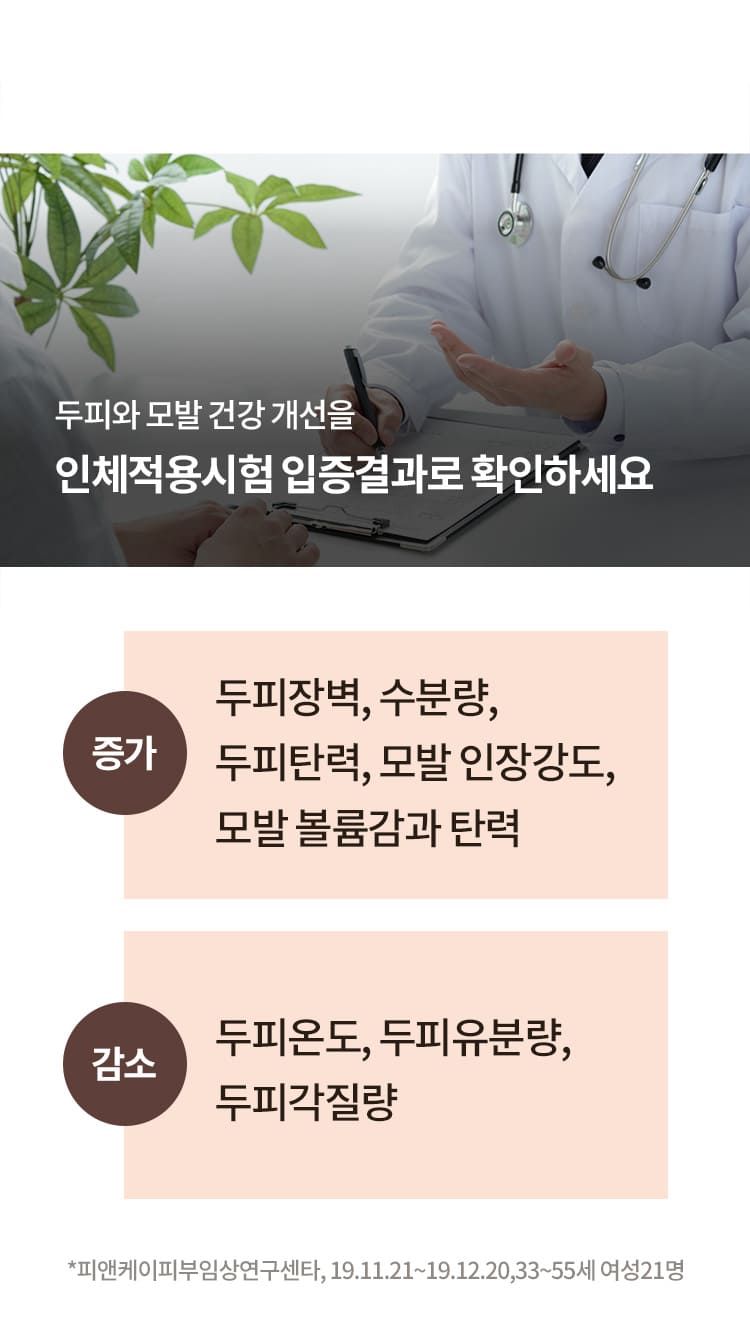 제품상세 내용 아래 참조