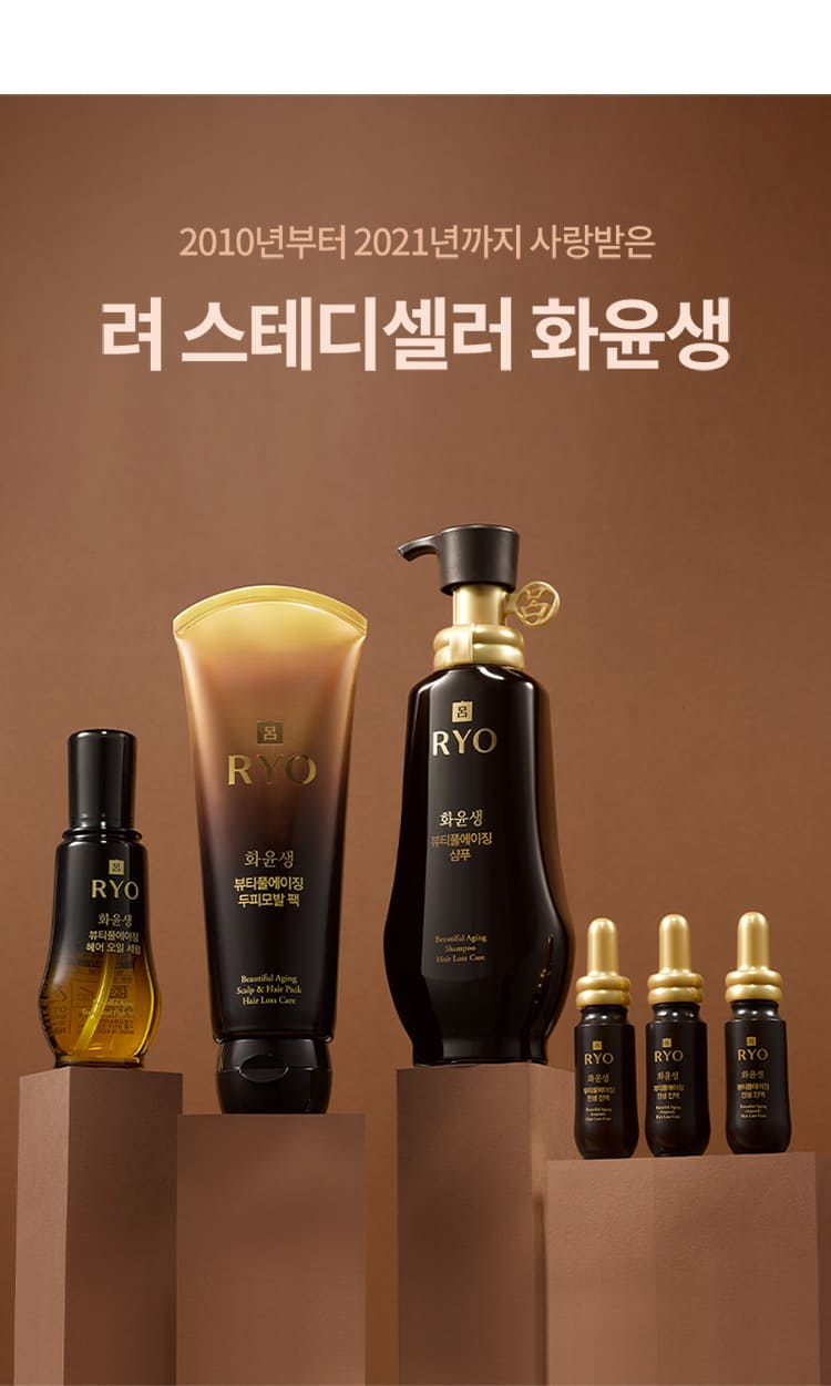제품상세 내용 아래 참조