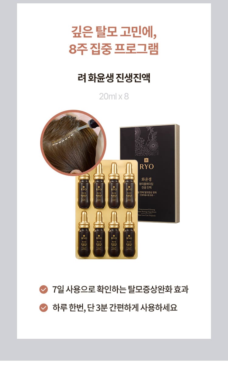 제품상세 내용 아래 참조