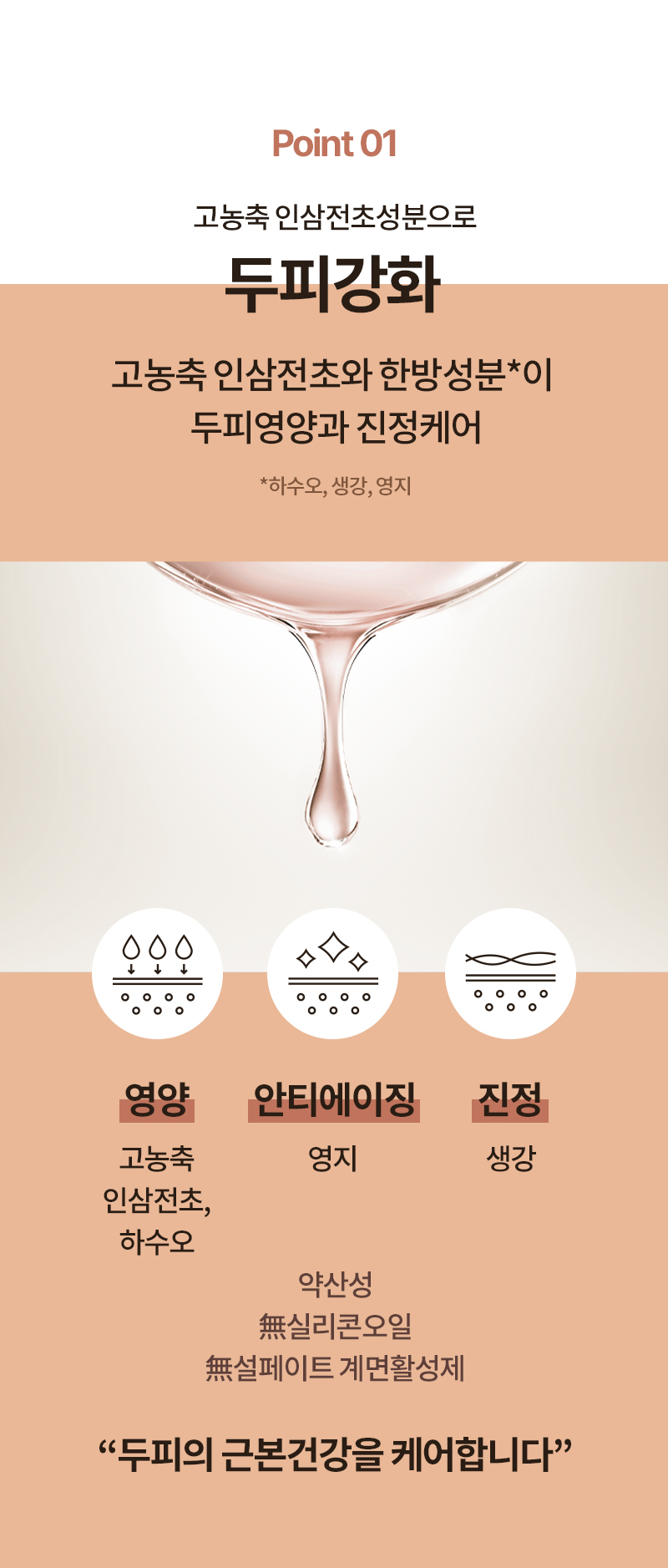 제품상세 내용 아래 참조