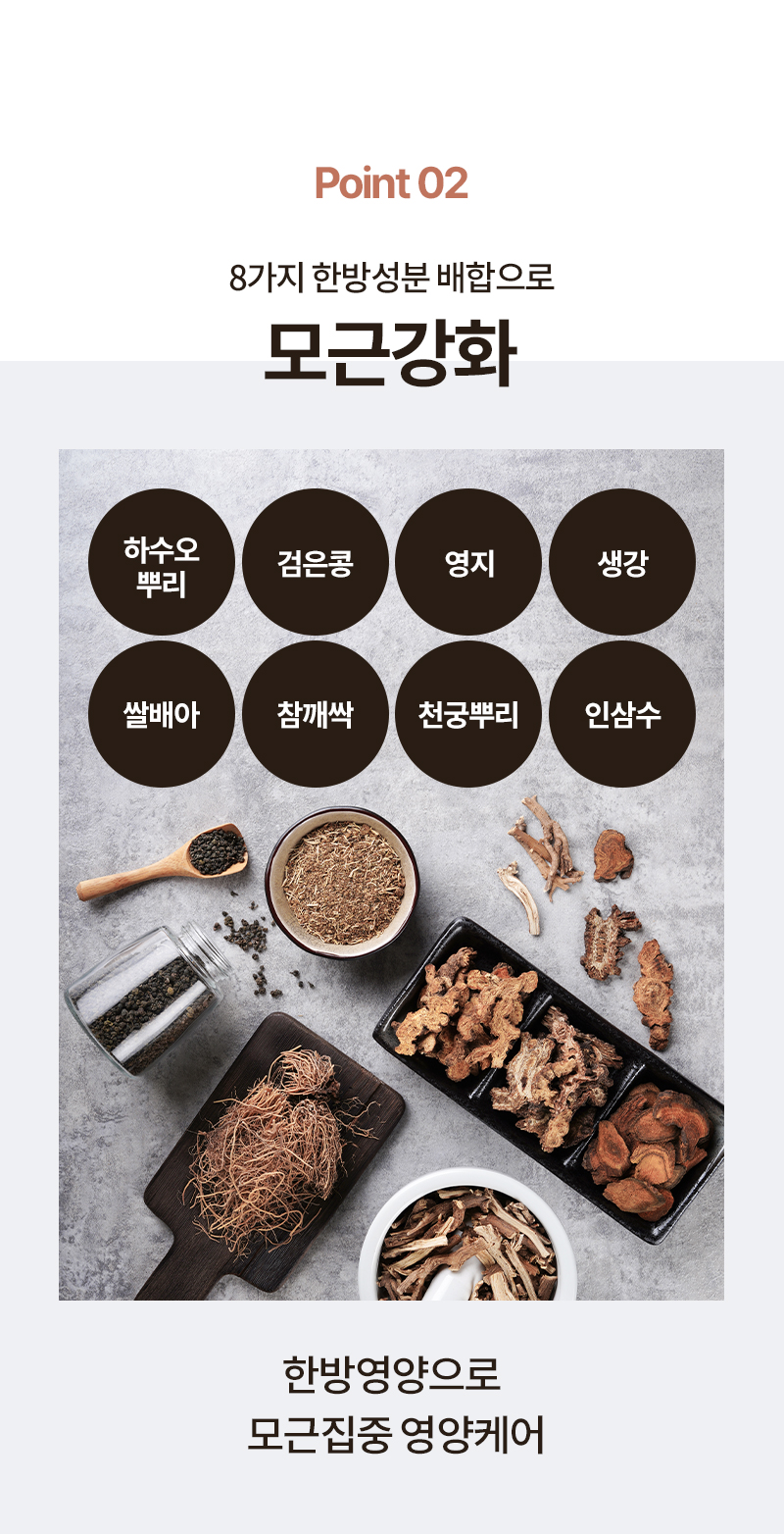 제품상세 내용 아래 참조