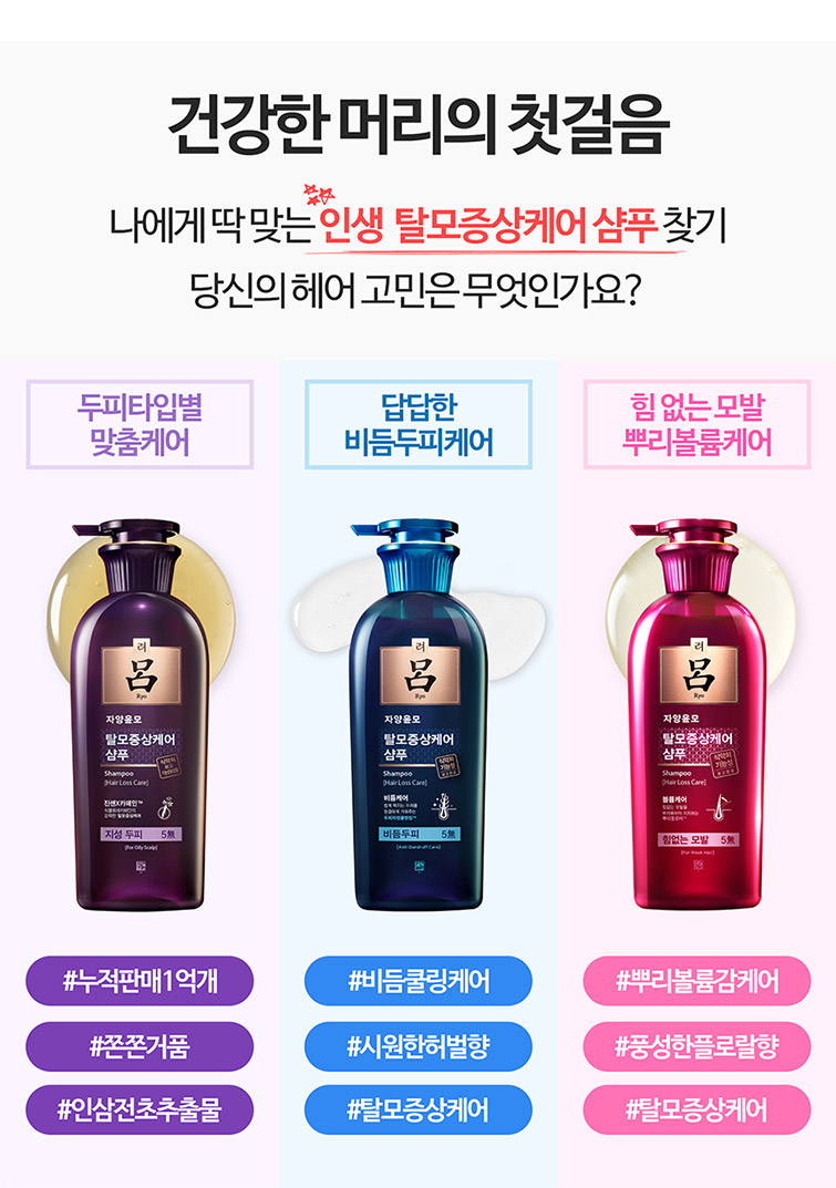 제품 상세 이미지 하단 참조