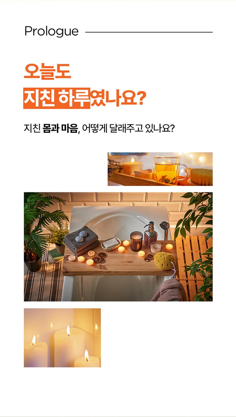 제품상세 내용 아래 참조