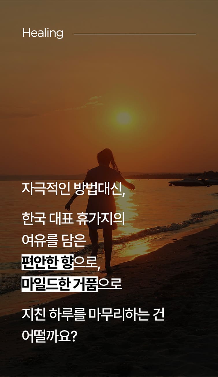 제품상세 내용 아래 참조