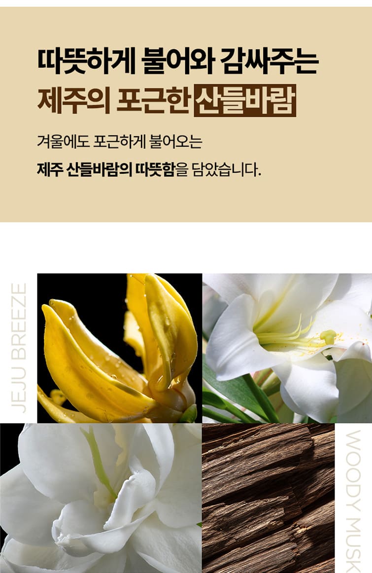 제품상세 내용 아래 참조