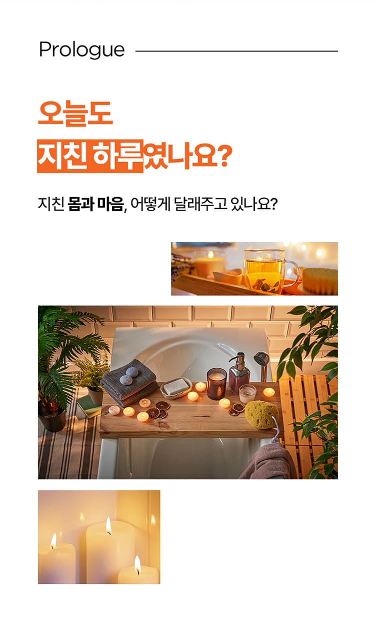 제품상세 내용 아래 참조