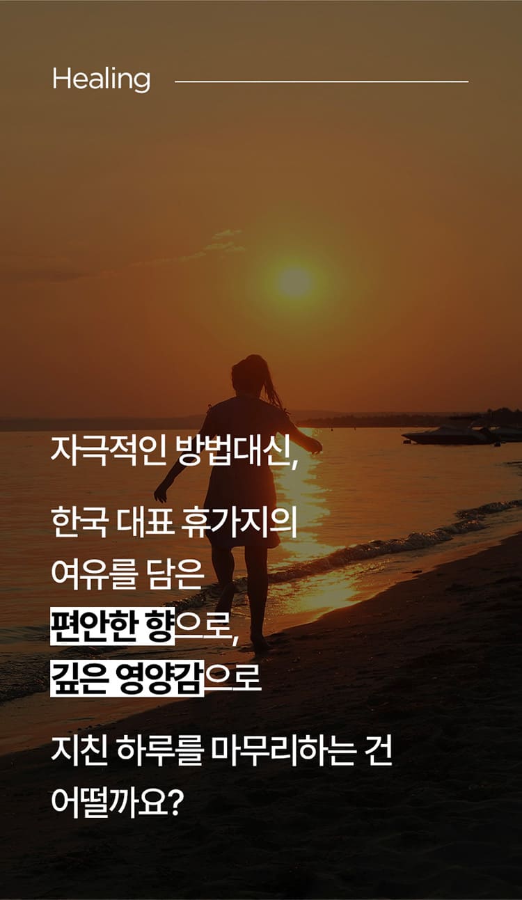 제품상세 내용 아래 참조