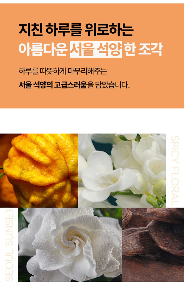 제품상세 내용 아래 참조