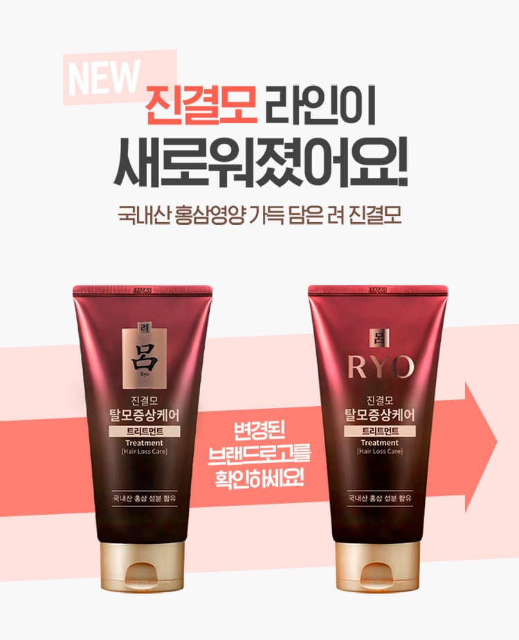 제품상세 내용 아래 참조