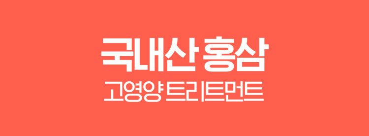 제품상세 내용 아래 참조