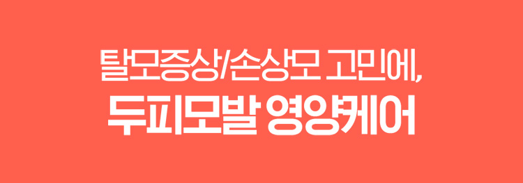 제품상세 내용 아래 참조