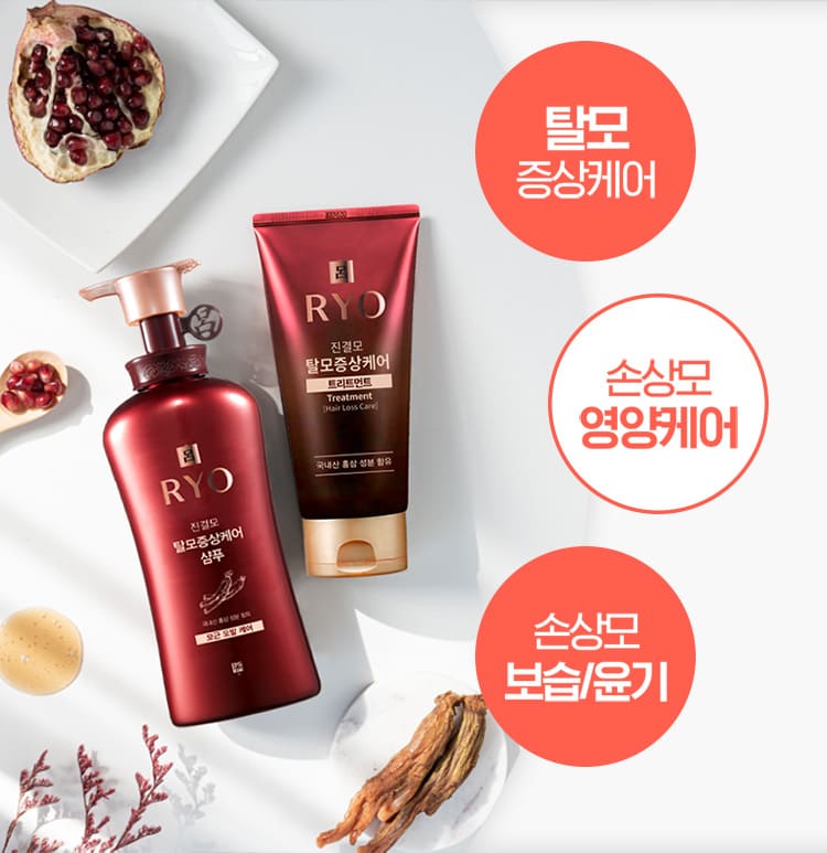 제품상세 내용 아래 참조