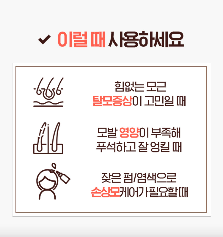 제품상세 내용 아래 참조