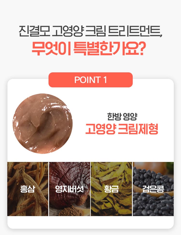 제품상세 내용 아래 참조
