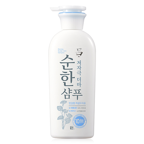 RYO Derma Scalp Care Shampoo (For Sensitive & Oily Scalp) 1슬라이드 이미지