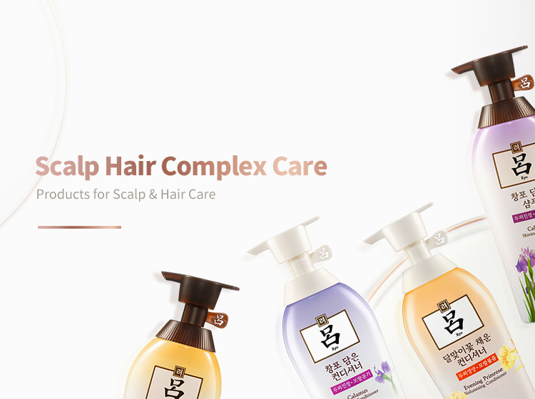List of Ryo’s scalp & hair complex care products