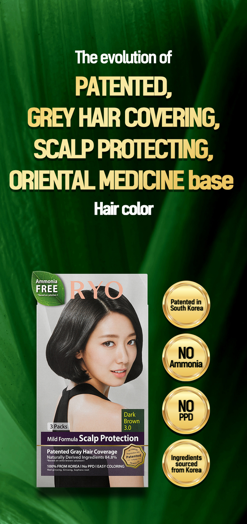 RYO mild formula hairdye cream  natural brown | Premium herbal medicinal  hair care brand, Ryo