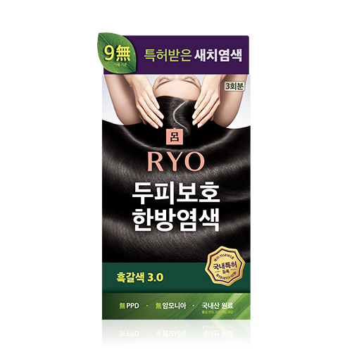 Mild Formula Gray Hairdye Cream 3.0 Dark Brown